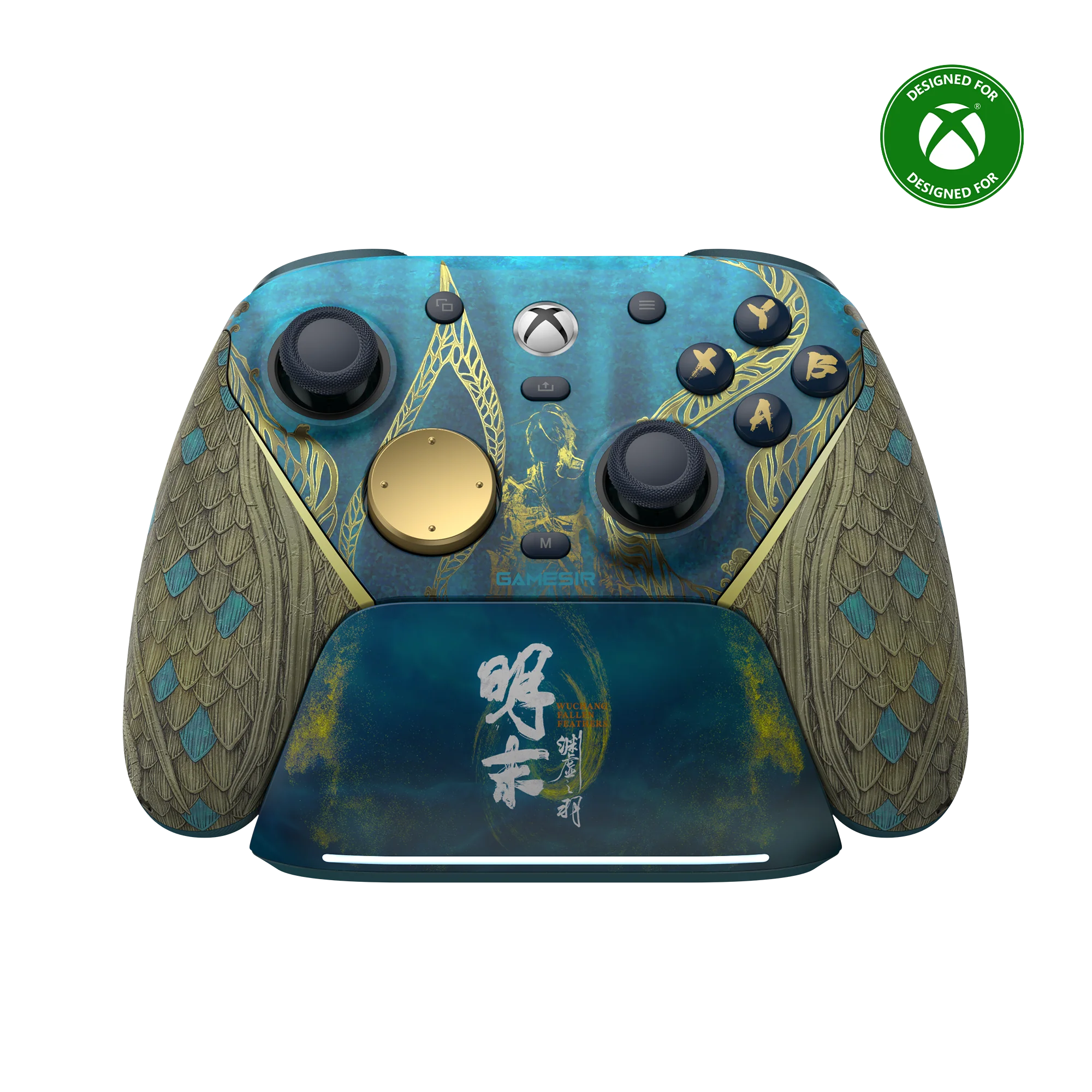 GAMESIR G7 PRO Fallen Feathers Wuchang Edition